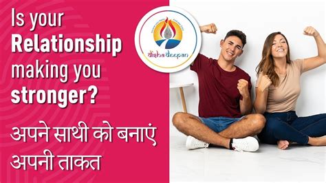 How To Make Your Relationship Strong Tips To Maintain A Lasting Relationship Disha Deepan