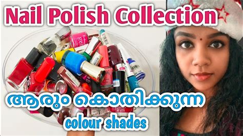 Nail Polish Collections Nail Polish Haul Video Nail Polish Brands Nail