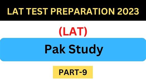 Lat Pak Study Important Mcqs Part Lat Test Preparation Hec Lat