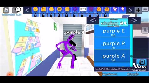 Roblox Gacha Online Fnf Purple Rainbow Friends Youtube