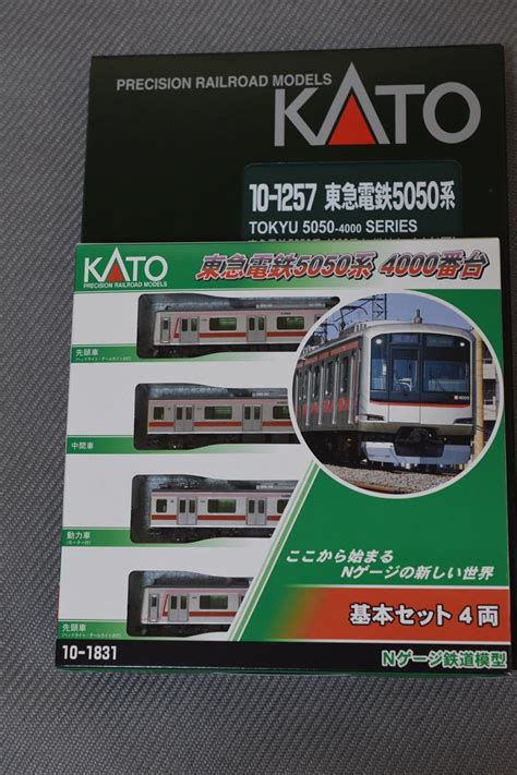 Kato 10 1831 10 1257 東急電鉄 5050系4000番台 8両セット私鉄車輌｜売買されたオークション情報、yahooの