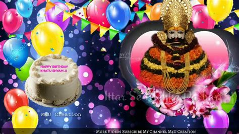 Khatu Shyam Ji New Birthday Status Khatu Shyam Ji Janamdin Status Shyam Baba Birthday Status