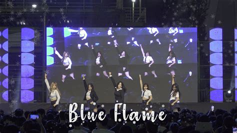 한국공학대학교 Gan G 2023 대동제 LE SSERAFIM Blue Flame Dance Cover Edit