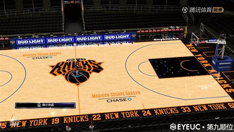 Nba K Courts Pack Th Anniversary