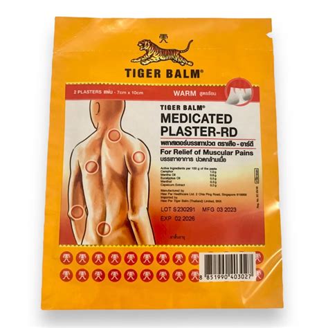 Tiger Balm Warm Plaster Muscles Relaxing Cm X Cm