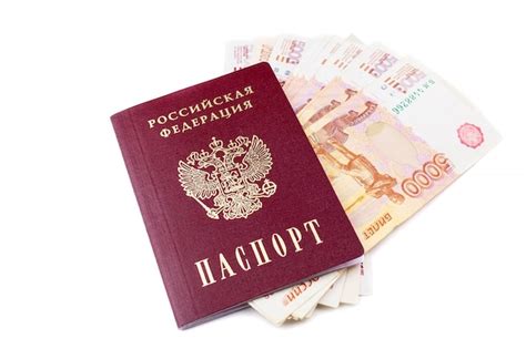 Premium Photo Russian Passport And Rubles Banknotes