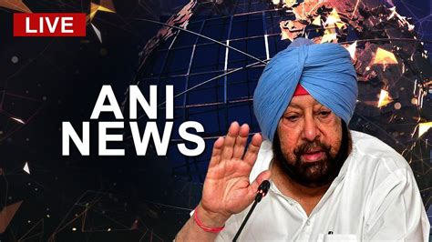 Live Captain Amarinder Singh Joins Bjp Live News Youtube