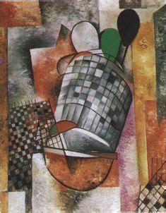 Image result for georg muche Bauhaus, Hannah Hoch, Germanic Tribes, 2d Art, Online Art, Sell ...