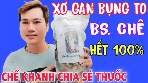 Ch Khanh Chia S Thu C Tr X Gan C Ch Ng V C C B Nh V Gan Bs Ch