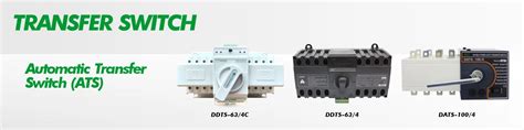 Automatic Transfer Switch ATS DV Electrical Products