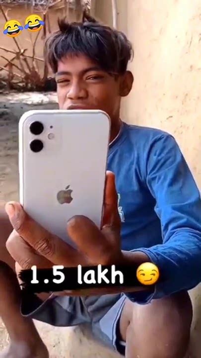 Bhai Ne Iphone Le Liya🤩shortvideo Comedy Funny Trending Ytshorts