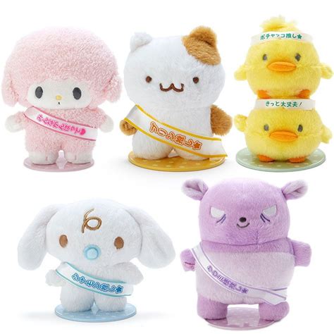 Sanrio Friends Dress Up Doll Hello Kitty Plush Hello Kitty Items