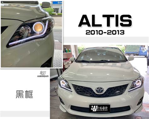 小傑車燈 全新 Toyota Altis 10 11 12 13 年 105代 Cob光圈 R8 導光條 魚眼 大燈 Yahoo奇摩拍賣