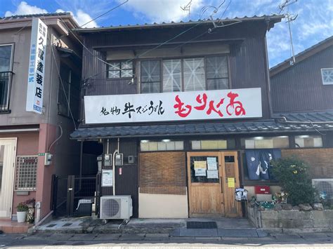 【行橋市】黒いスープに牛スジ角切り肉がゴロゴロ たっぷりのショウガで食べる「牛スジうどん」（dan） エキスパート Yahooニュース