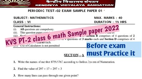 Class 6 Kvs PT 2 Math Sample Paper KVS PT 2 Math Sample Paper 2022