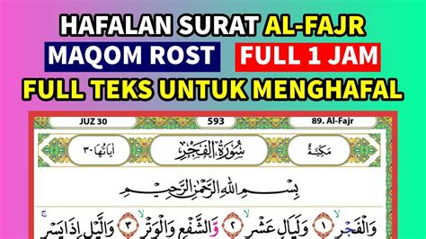 HAFALAN SURAT AL FAJR JUZ 30 DENGAN IRAMA ROST MUDAH UNTUK DIIKUTI DAN