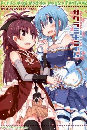 Mahou Shoujo Madokamagica Sakura Miki M Doujinshi Zonatmo