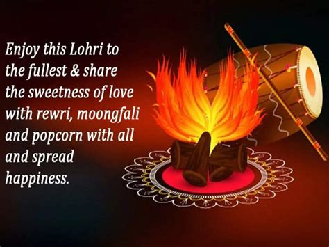 Happy Lohri 2023 Images Quotes Wishes Messages Cards Greetings