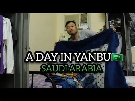 Ako Si FRANZ Bilang OFW Dito Sa Kahariqn Ng SAUDI ARABIA YouTube