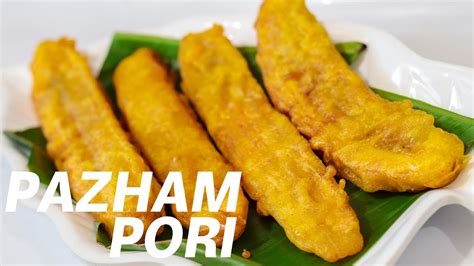 Pazham Pori Recipe Kerala Style Pazham Pori പഴം പൊരി Ethakka Appam Recipes By Masalawali