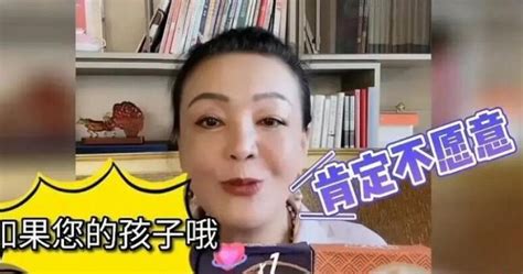 张兰开直播谈单亲妈妈心情 不忍拆散大s母子不抢孙子抚养权 烁达网