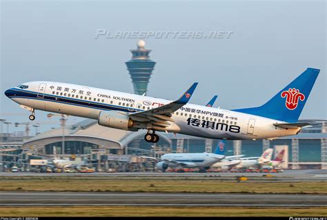 B 1916 China Southern Airlines Boeing 737 81B WL Photo By 308094036