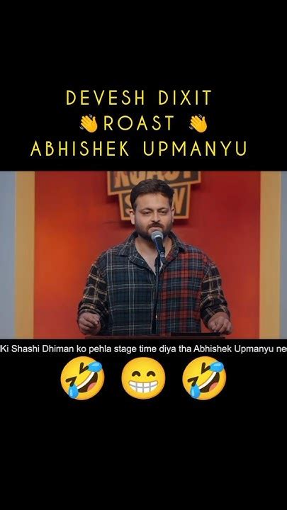 😎 Devesh Dixit Roast Abhishek Upmanyu🤣 Pretty Good Roast Show