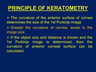 Keratometry | PPT