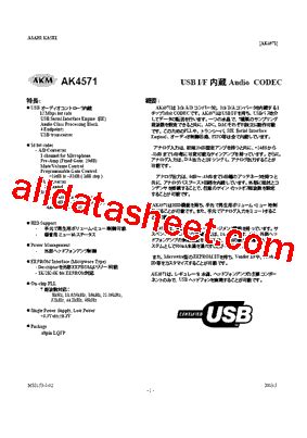 Ak Vq Datasheet Pdf Asahi Kasei Microsystems