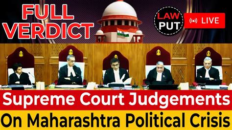 Supreme Court Judgements On Shiv Sena Case Full Judgement Lawput Youtube