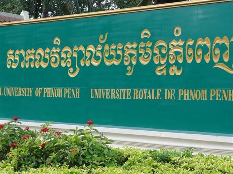 IDEA to Cambodia: Debating with Department of Media and Communication