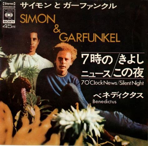 Partitions Et Accords De Simon Garfunkel The Sound Of Silence The