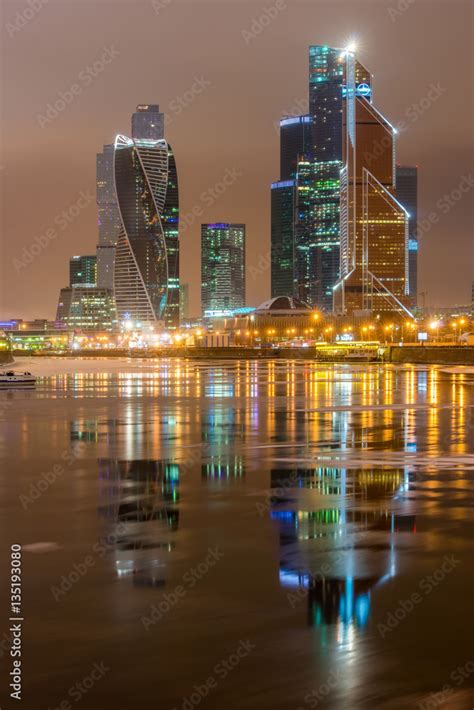 Moscow Skyline Night