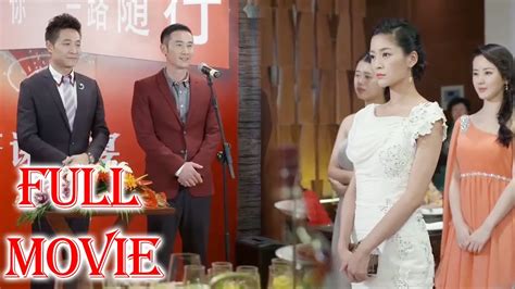 【full Movie】出軌渣男拋妻棄子攀上豪門正得意，殊不知前妻開始復仇，一招讓他美夢破碎 Youtube