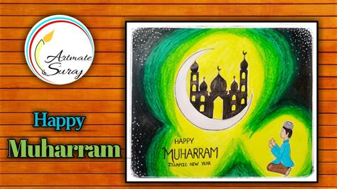 How To Draw Muharram Drawing Easily Happy Muharram Eid Mubarak