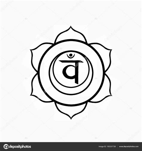 Sacral Chakra Symbol Svadhisthana ... Sacral Chakra Tattoo, Sacred ...