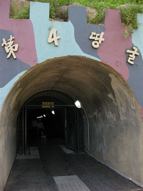 ملف Entrance to the 4th Infiltration Tunnel Korean DMZ المعرفة