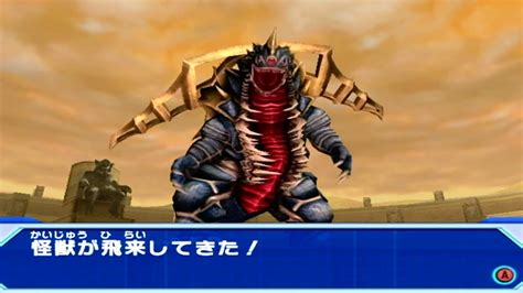 Daikaiju Battle Ultra Coliseum Dx Story Mode Walkthrough Part