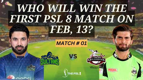 HBL PSL 8 On Twitter Who Will Win The First PSL 8 Match For Rizwan