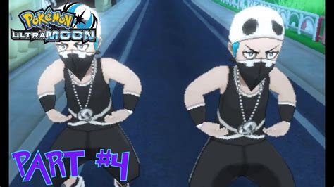 Pokemon Ultra Moon Ds Part Meeting Team Skull And Captain Ilima