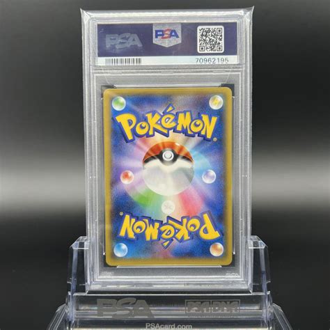 【極美品】mラグラージex Xy P プロモ メガラグラージ ポケモンカードゲーム