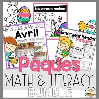 P Ques A Bundle Of French Easter Activities By The Kinder Nest Tpt