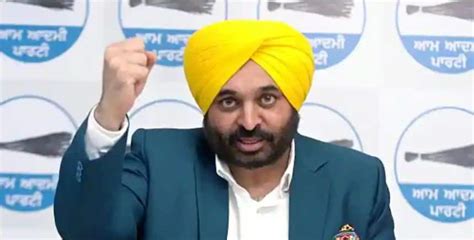 Punjab CM Bhagwant Mann Launches Lok Milni For Redressal Of Public