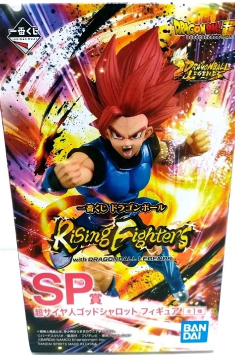 Dragon Ball Legends Shallot Ssj God Ichiban Kuji Ichiban Kuji