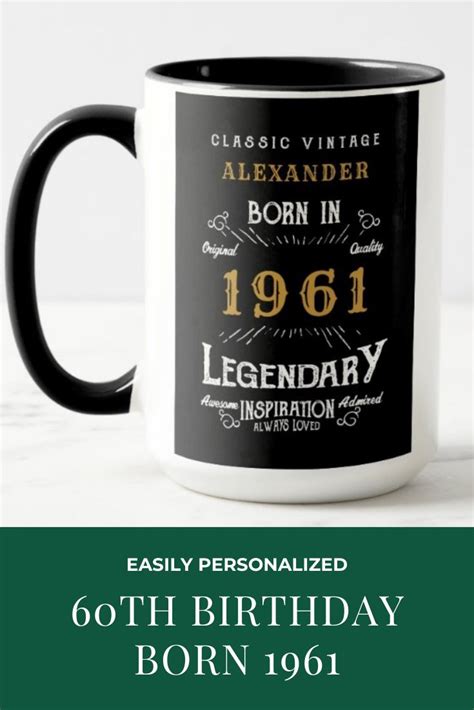 Th Birthday Years Old Born In Legend Mug Zazzle Birthday