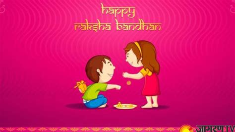 Happy Rakshabandhan 2023 Dedicate Best Wishes Quotes Whatsapp Fb Status Images And More To