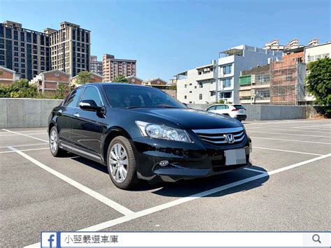 中古車 Fb搜尋【小翌嚴選車庫】 全額貸專案 0元交車方案honda 本田accord桃園市 Findcar 找車網