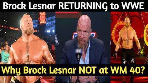 Omg Brock Lesnar Returning To Wwe Brock Lesnar Returns To Wwe