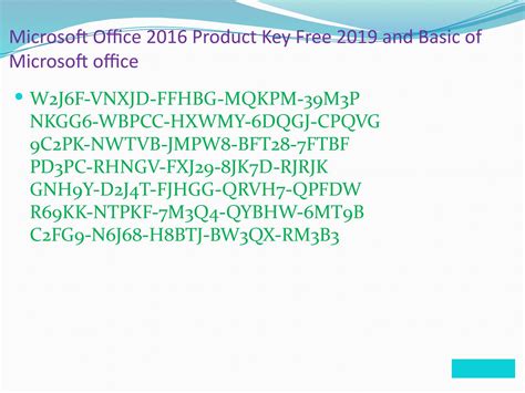 Free Product Key For Ms Office 2016 Professional Plus Printable