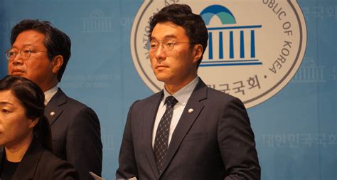 Lawmaker Kim Nam Kuk Exits Democratic Party Amid Cryptocurrency